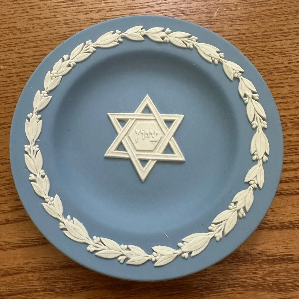 Wedgwood this lovely